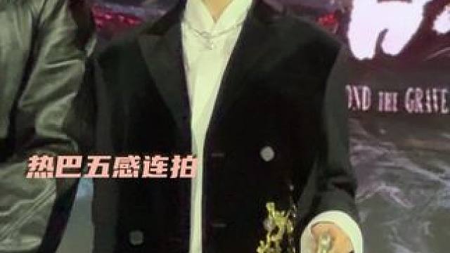 热巴可爱五感五连拍 热巴可爱五感五连拍来啦~#迪丽热巴五感连拍 #鹅剧派对 #入戏而来 #谁懂迪丽热