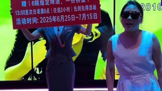 它来了它来了！它带着诚意走来了！#ktv #资中 #山歌响起的地方 #强烈推荐 #我要上热们