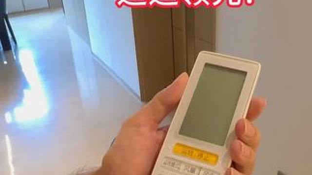 小俊哥:十几万的空调,没噪音又省电?别再崇洋媚外了! #游戏#空调 #格力 #小米 #海尔