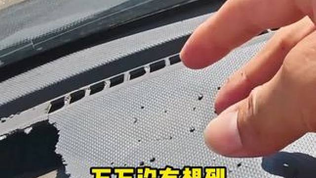 汽车遮阳帘，3秒安装，夏季必备，防晒隔热！#汽车用品