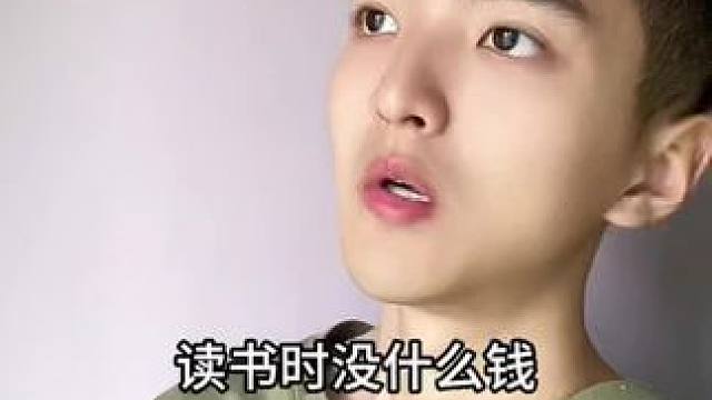  越混越差了！#内容过于真实