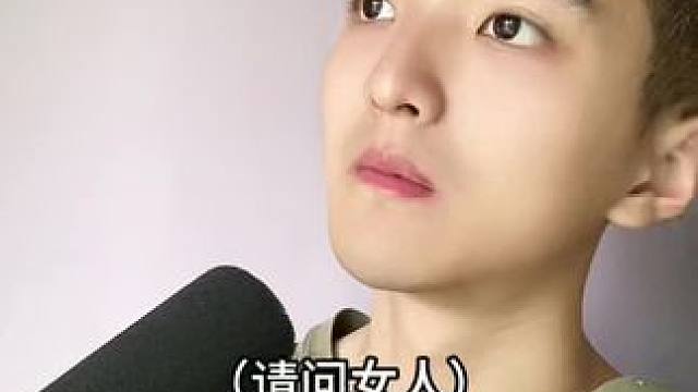  女人嫁对了和嫁错了有什么区别？#内容太过真实