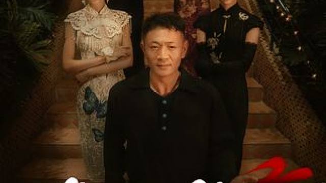 #消失的技师