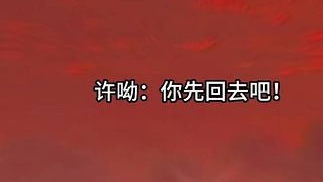 #她的小梨涡 #广播剧 #配音