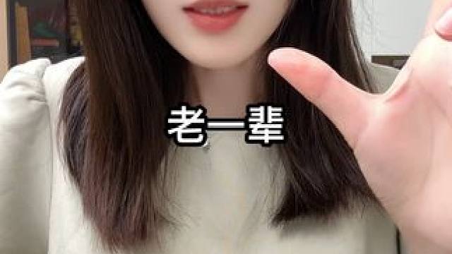 画图！（求投稿） #强烈推荐 #八卦故事 #震惊三观的八卦 #震惊三观 #强烈推荐