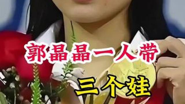 明星背后的故事~