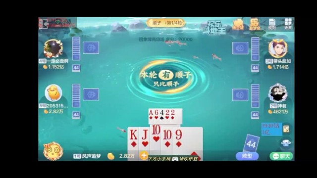 一块钱一个嘴巴子