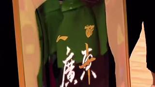 好玩愛玩還要玩