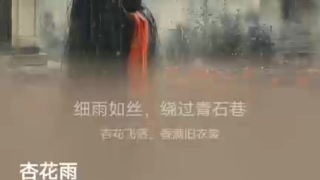 情不知所起，一往而深
恨不知所终，一笑而泯