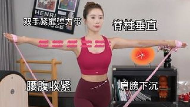 虎背胸腰·瘦胳膊就练她 #瘦胳膊 #虎背熊腰 #脖子短