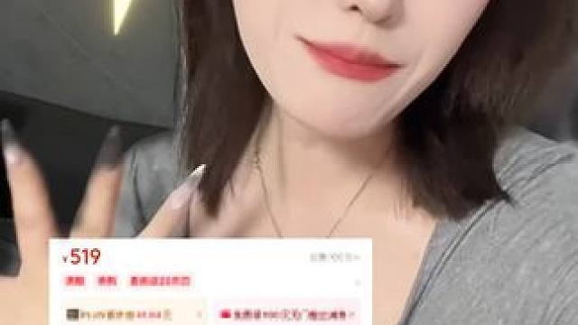 DDR4内存涨价的神来了！金士顿直接1000多一套， 开了眼了#电脑 #diy电脑 #电脑配置 #电