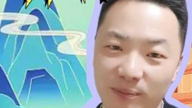 去高德搜索秀芹我木乱很#陕西方言 #高德地图