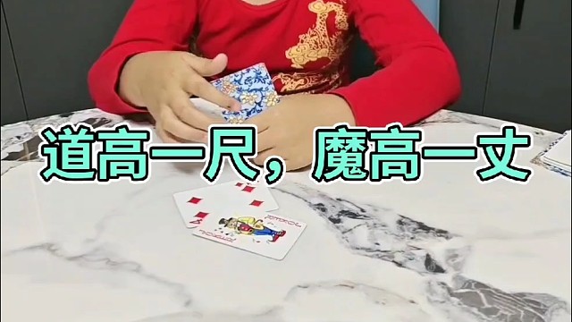 这就是作茧自缚的下场