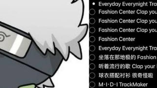 #配音 #卡卡西  #声控 #声优都是怪物  #法修散打 法修散打