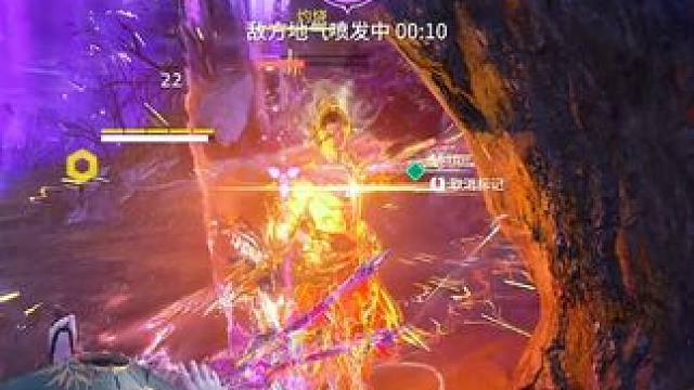 哈基虎 你可真是太可爱了~ #永劫无间   #永劫无间蛇年上分季  #永劫无间四煞劫