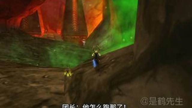 探索熔火之心隐藏区域，不好好打本就是这个结果！#魔兽世界 #魔兽世界怀旧服 #艾泽拉斯的秘密