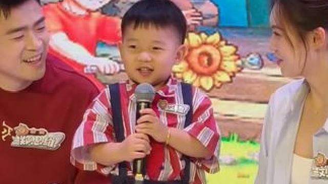 咋这么萌呢 这个小艾登~ #爸爸当家4互助会直播  #爸爸当家 #艾登