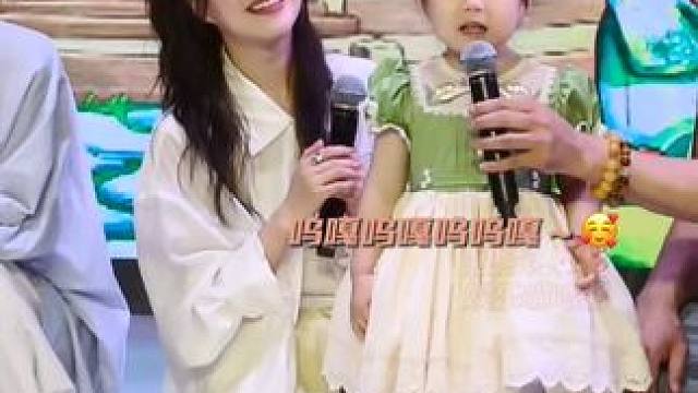 小宇宙宝宝你是一个可爱的香草小蛋糕！#爸爸当家4互助会直播  #爸爸当家 #小宇宙 #萌娃