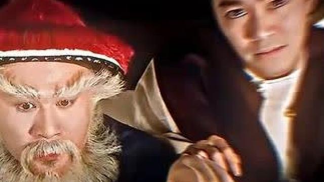 你的姓也太贵了吧 