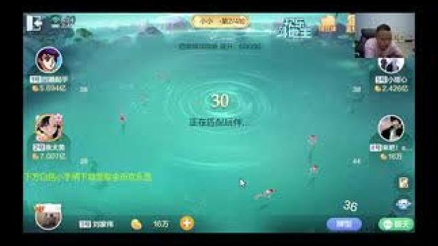 #欢乐斗地主 蛇年大吉，天天开心！！