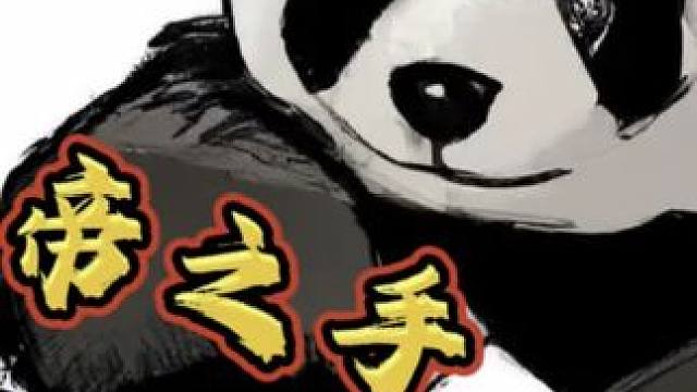 生死有命富贵在天… #是时候展现真正的技术了 #打打小麻将吃点麻辣烫 #四川麻将阿志