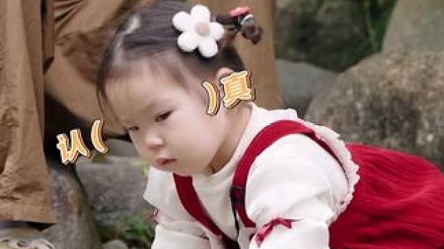 小宇宙是一点也不惯着爸爸们 #爸爸当家慢享季 #小宇宙#郑思维#萨琪拉 #娱乐评论大赏