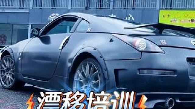 漂移的快乐谁懂啊#汽车漂移#赛道培训 #同城推荐官