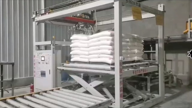 高位码垛机械手