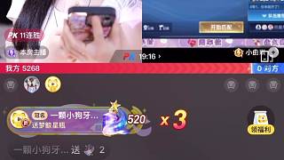 超級(jí)超級(jí)好的狗牙哥哥！