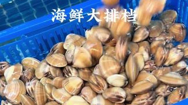 兴化平价海鲜大排档了解一下！98元海鲜大咖！ #海鲜大餐 #海鲜 #美食 #兴化