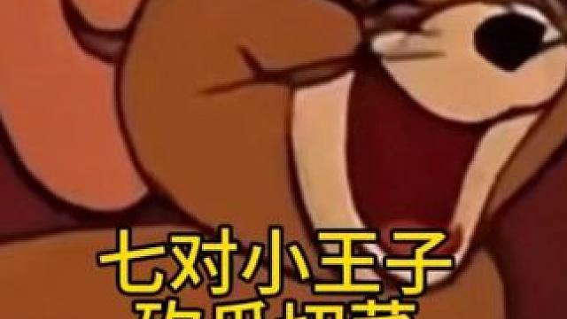 信手拈来！！ #小麻将解心宽 #长沙麻将