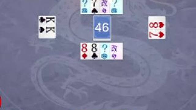 #我的高能时刻 #双龙牌 四排行差点给他打破产