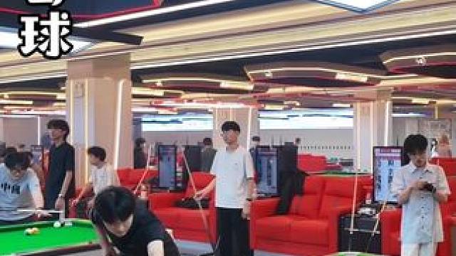 9.9可以畅打3个小时的台球室！ #玖金台球 #台球