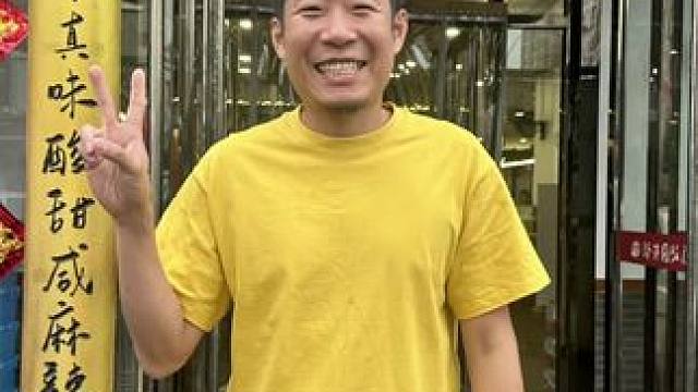 北辰普济河道附近这也太合适了吧#炒菜 #普济河道 #水煮鱼 #天热吃点啥 #工作餐