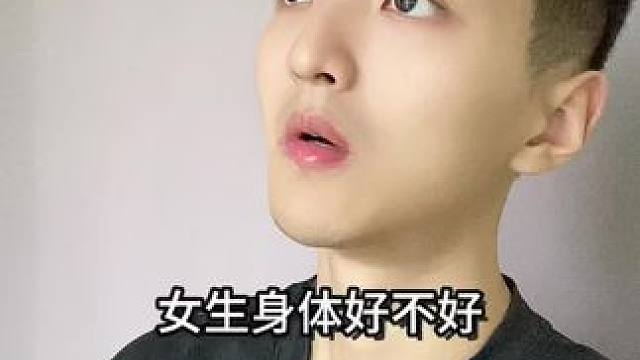 低价便宜的维生素和高价贵的维生素到底有什么区别？这个只要19.9！#涨知识#知识分享 #科普