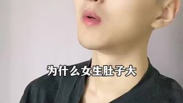 如果你也有这样的情况，可以试试这个方法#涨知识 #知识分享 #科普一下