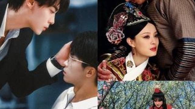 嗑的就是这种有无名分的纠缠！#我无名分我不多嗔 #难生恨 #果寰 #长生花 #宝黛