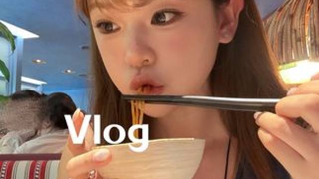 雨天和朋友们约会的一天#vlog日常 #生活vlog #vlog