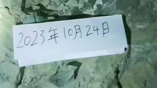 这究竟是什么东西，有知道的吗？#户外 #万万没想到 #不可思议 #意不意外