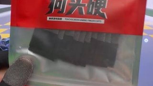 天塌了兄弟们！！！ #qq飞车手游 #狗头硬