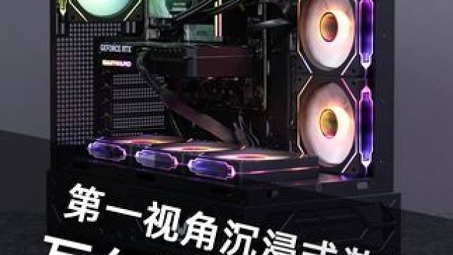 第一视角装机分享 励志的装机师傅，要做就做最快的装机佬~#第一视角 #DIY电脑 #组装电脑 #显卡