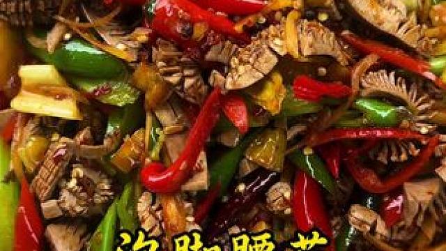 这个腰子到底是该补还不是不该补呢？ #腰花#我的乡村生活#地方特色美食#双凤#新农人计划2025