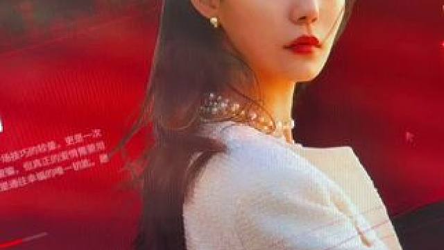 男同胞们，请爱自己超过任何人 #情感反诈模拟器 #陈欣欣