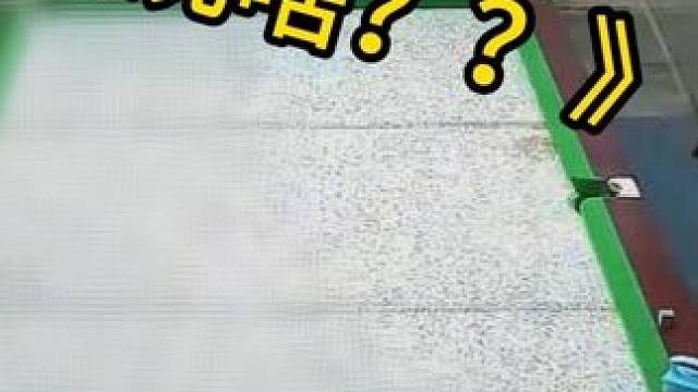 冰壶台球，一玩一个不知声 #台球   #冰壶台球   #台球是一种生活