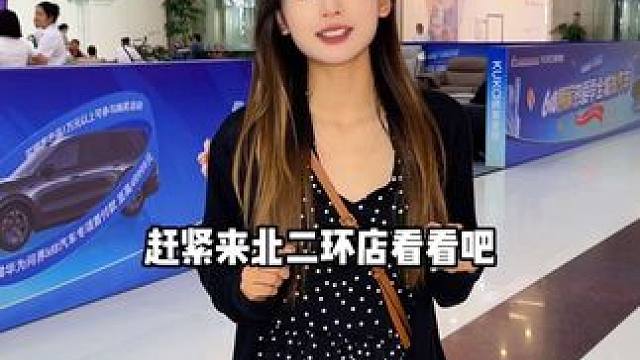 装修党赶紧看过来！这次活动千万别错过！