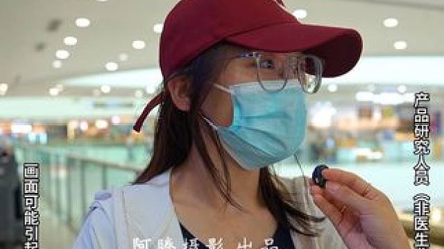 产品代拍 各种产品代拍#代拍 #千川素材 #拍摄教学 #产品代拍