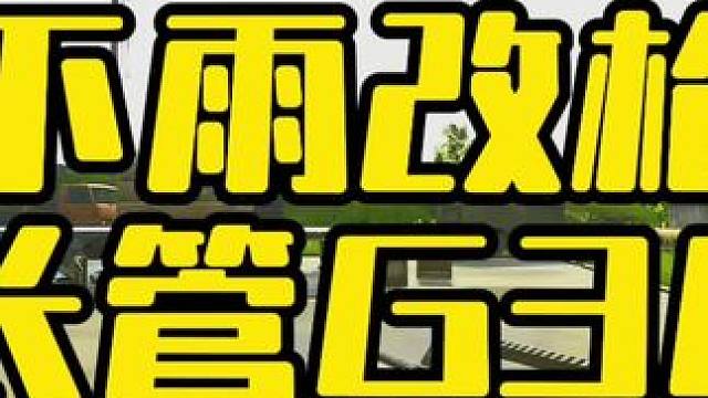 #逃离塔科夫  下图改枪长管G36十发弹匣也是弹匣！
