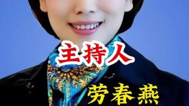 明星背后的故事~