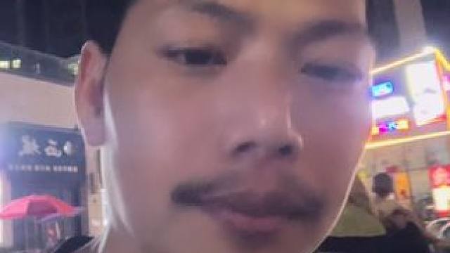 关于我的视频经常被举报限流，你们到底在害怕什么。#内容太过真实 #正能量