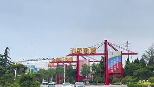 #泊里#泊里镇#星耀海鲜烧烤  #烧烤#小龙虾